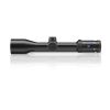 Puškohled Zeiss Conquest V6 M 2 – 12 x 50 se šínou